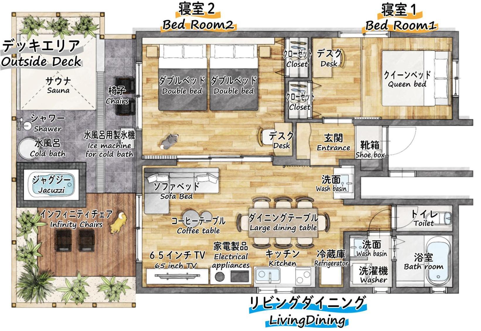 Appartamento R.Kamakura Esterno foto